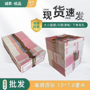 100��ڤ�ż��X�������lڤ�ż��Xꎎż���Ʒ�������Xڤ����Ʒ���l