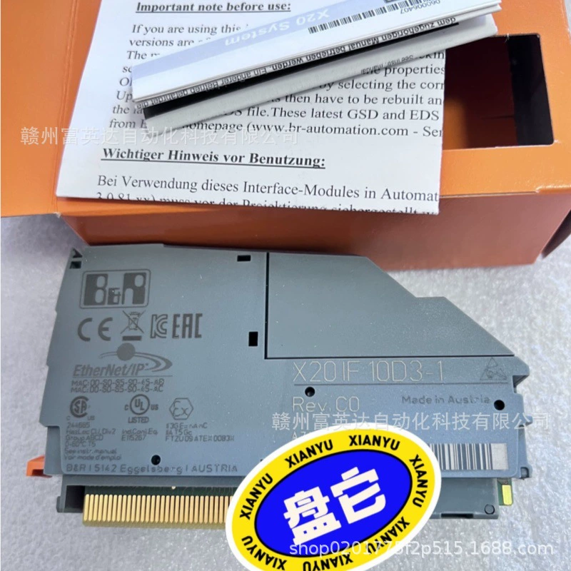 Модуль B&R X20IF10D3-1 оригинальная точечная физическая съемка, продажа по договоренности