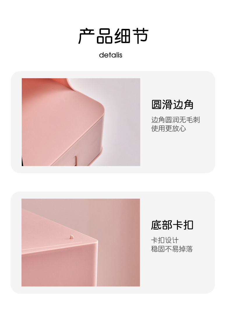 带抽屉口红收纳盒