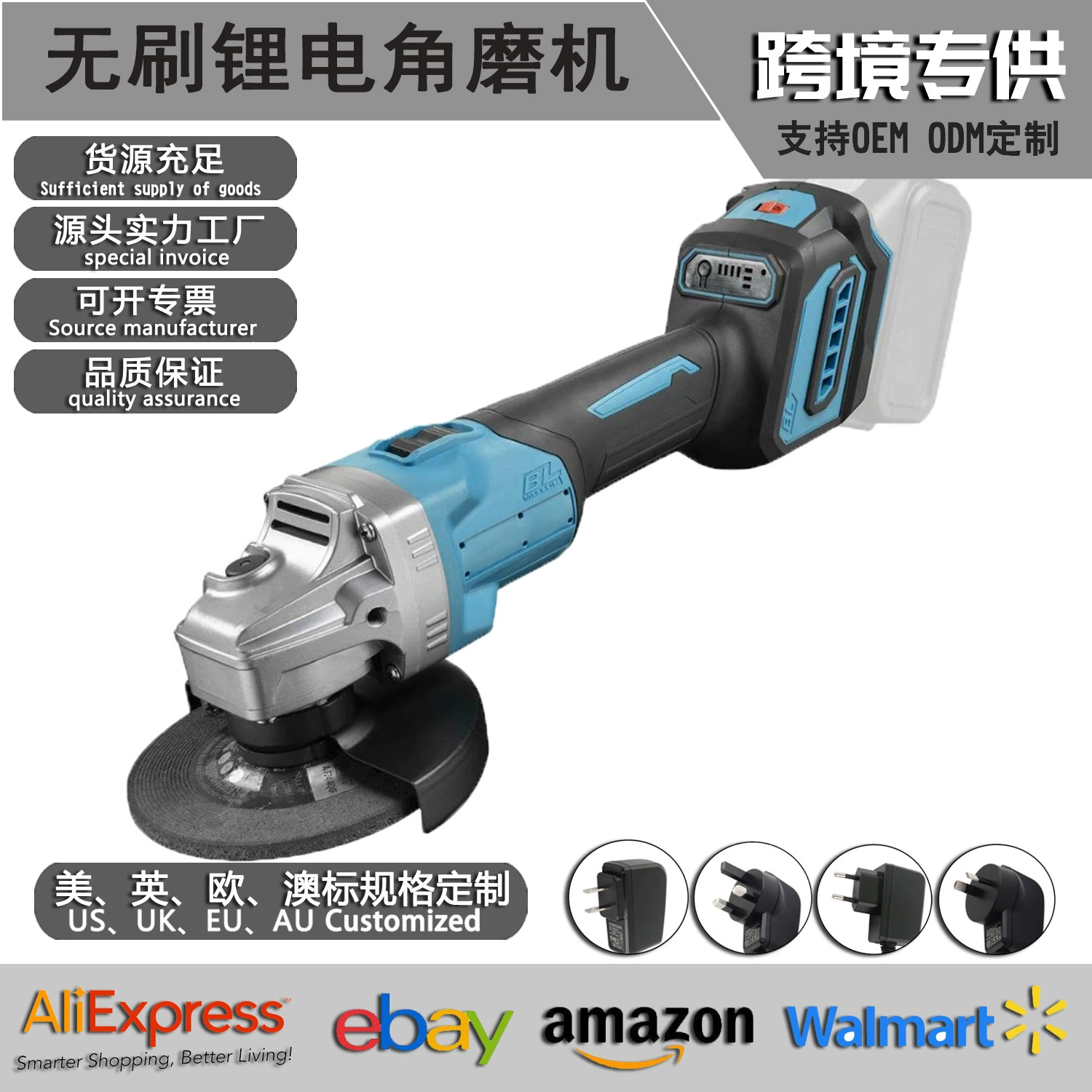 Оптовая продажа Makita заряженный угловой шлифовальный станок 419 литиевый 18В бесщеточный шлифовальный станок 100MM