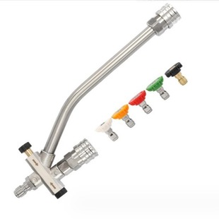 Cross-border High-pressure Car Washing Machine Gun Foam Spray Gun Free Switch Dual-use Water Gun Spray Gun Foam Watering Can Accessories