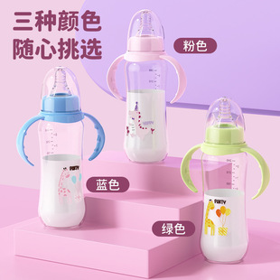�냺��ƿ����������pp��ƿ��ĸ�鎧�ֱ���ƿ��Û��˿���ƿ���l