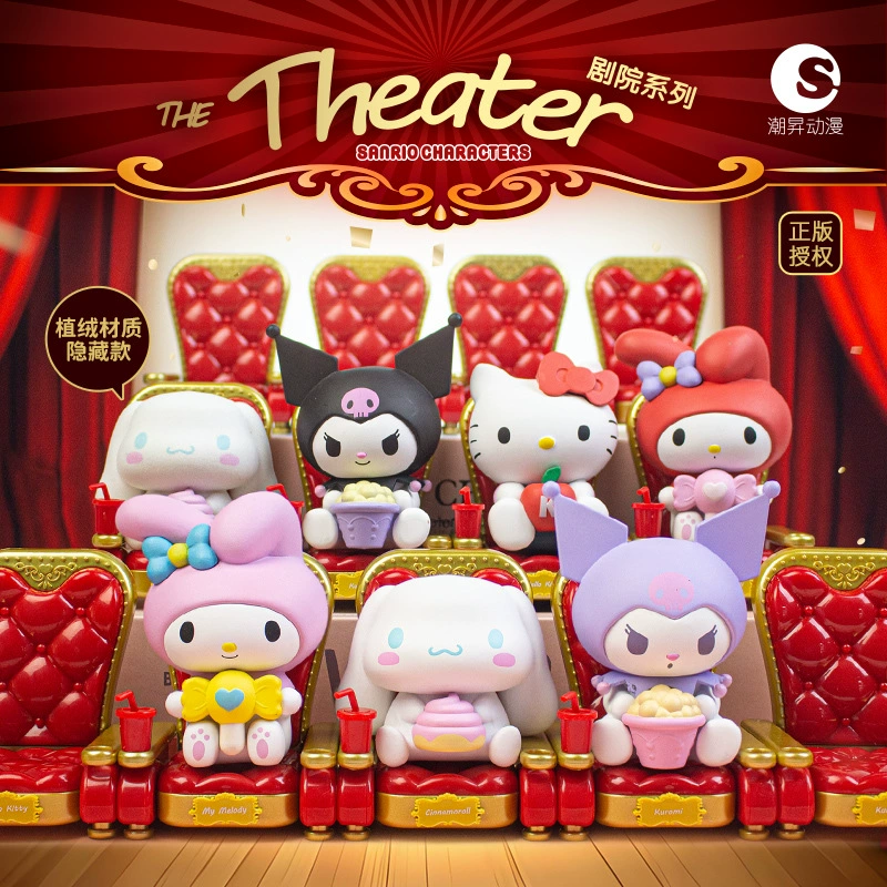 LED Night Light Ornament Sanrio, moon-shaped cute characters, glowing bedside gift