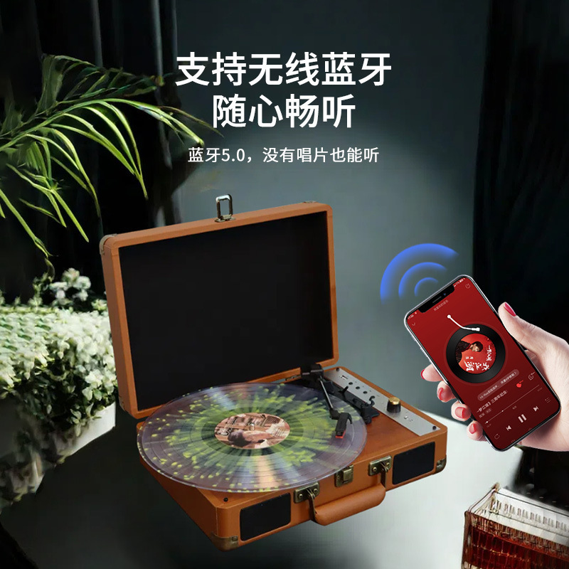 现货复古客厅装饰立体声留声机音响家用欧式礼品电唱机|undefined