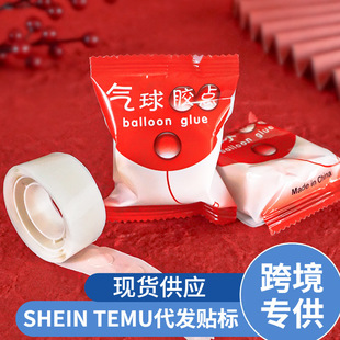 �����z�c12��20��Ƭ�b100�����b�c�z��ճ����������p��o��