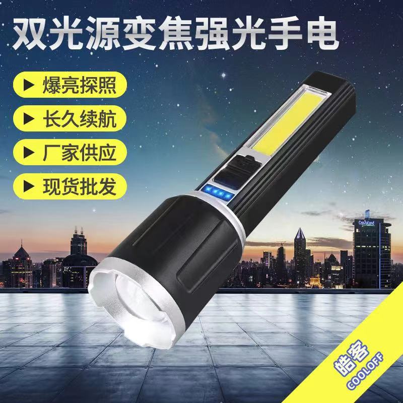 d2051e2301b26dfa116f62f3314d97