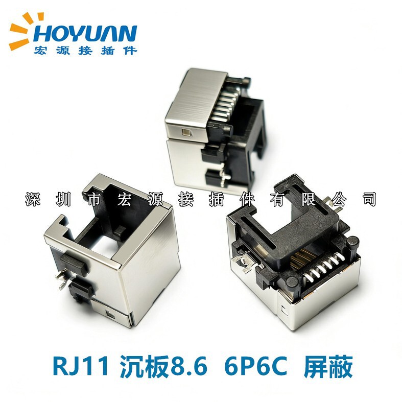 Telephone Socket Rj11 Flush Mount 8.6 6P6C Full Package Network Socket Rj45 Flush Mount 8.6 8P8 Telephone Socket Rj11 Flush Mount 8.6 6P6C Full Package Network Socket Rj45 Flush Mount 8.6 8P8