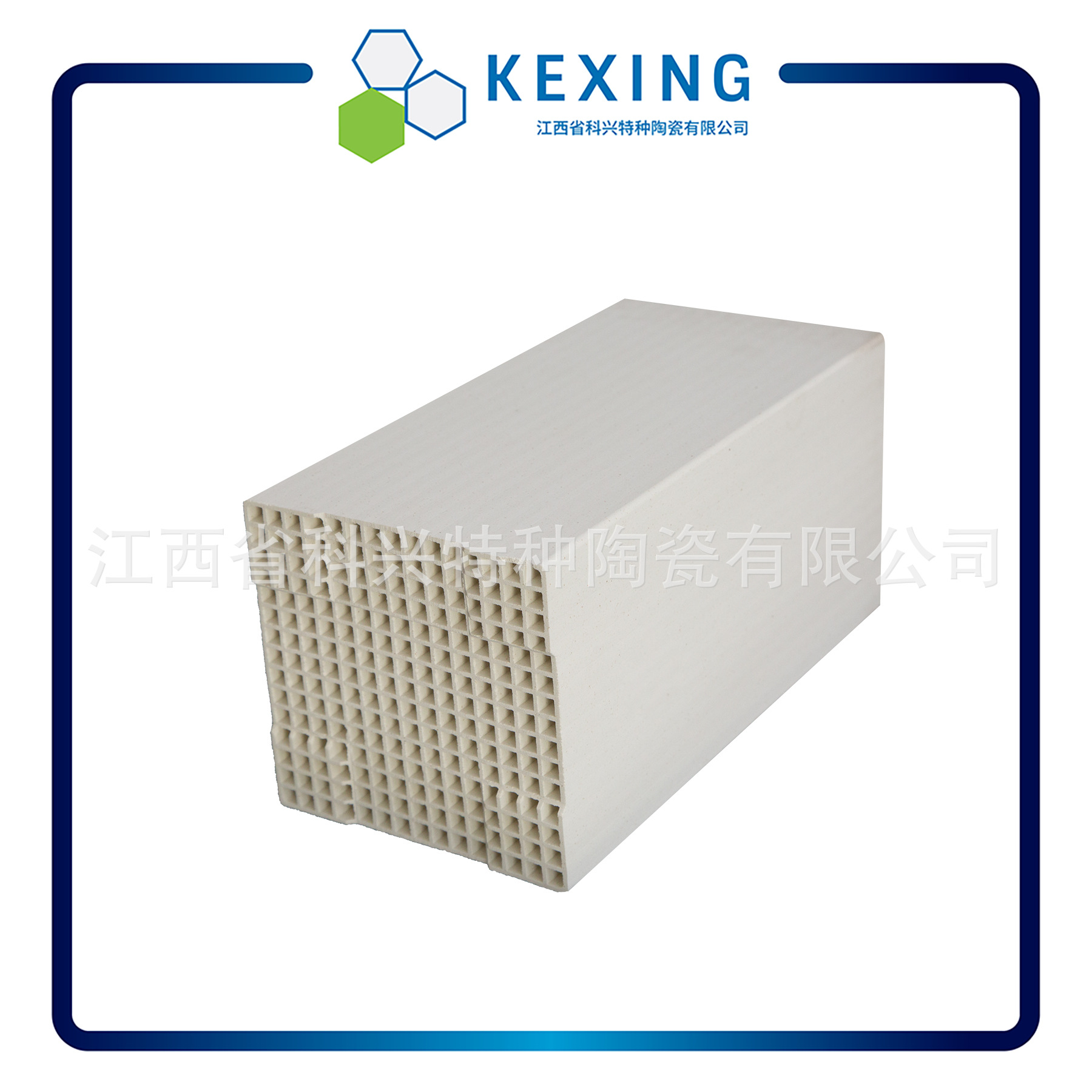 ʵ���������ҹ�Ӧ �����մ� �����մ������� ����¯�÷����մ�ש