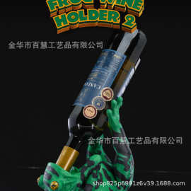 跨境新品搞怪青蛙酒架