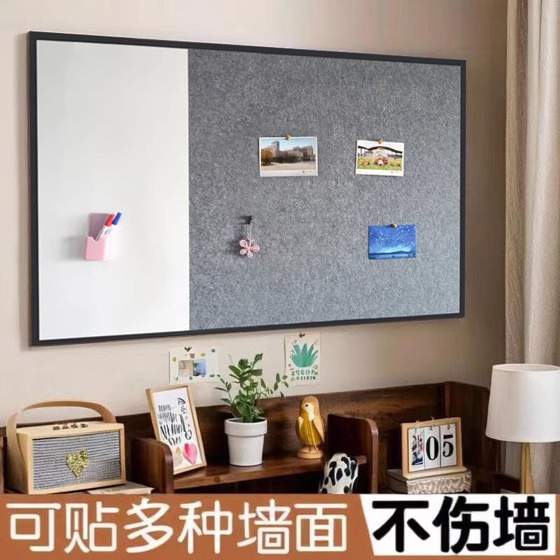 Whiteboard Felt Board Combination Board Photo Wall Message Board Background Wall Whiteboard Writing Board Blackboard Calendar Note Board Public