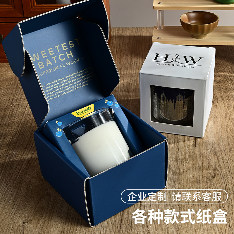 源头厂家白卡瓦轮UV烫金香薰蜡烛彩盒纸盒瓦轮盒包装盒