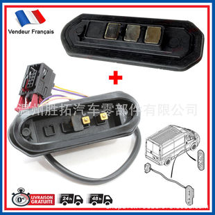 �m���FIAT DUCATO JUMPER �T�|�c�_�P 1348484080  1348483080