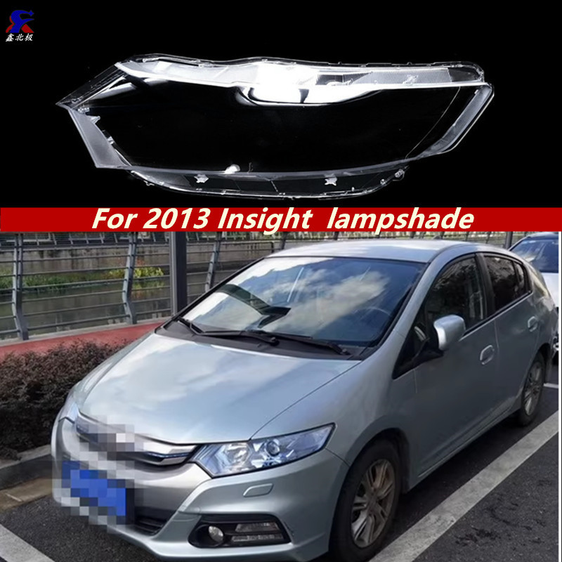 Honda Insight 2013 Fara Şüşəsi və Korpus Qapağı