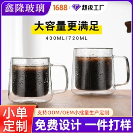 玻璃杯;咖啡壶;冷水壶