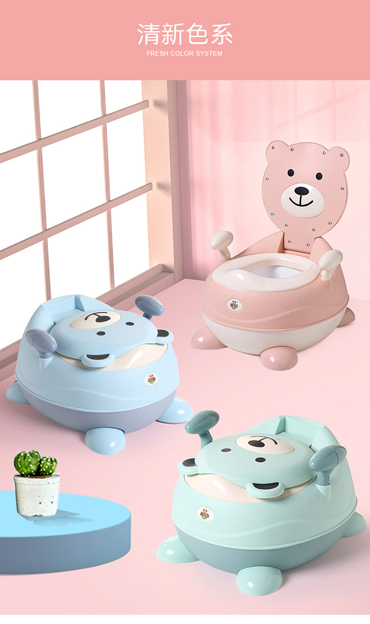 儿童坐便器_14.jpg
