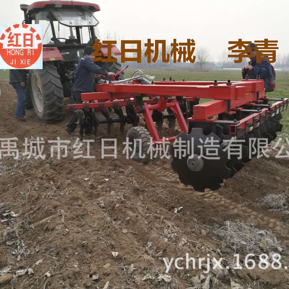 V型圆盘耙片   20片缺口重耙圆盘耙   联合整地机圆盘重耙