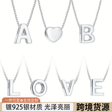 跨境时尚光面字母+爱心项链首饰DIY珠宝制作穿搭ins风款个性潮流