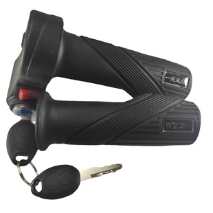 No display twill Lock + switch electric car handle electric car accessories speed control handle throttle handle