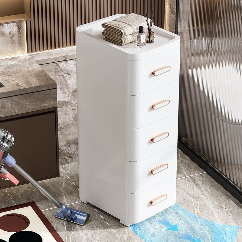 20/25cm Gap Storage Cabinet Drawer-Type Plastic Kitchen Gap Cabinet Storage Rack Bathroom Toilet Storage Cabinet