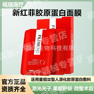 �¼t��135�t������N�t���g���ޏ����м�ha����Ĥ����Ժ��Ʒ