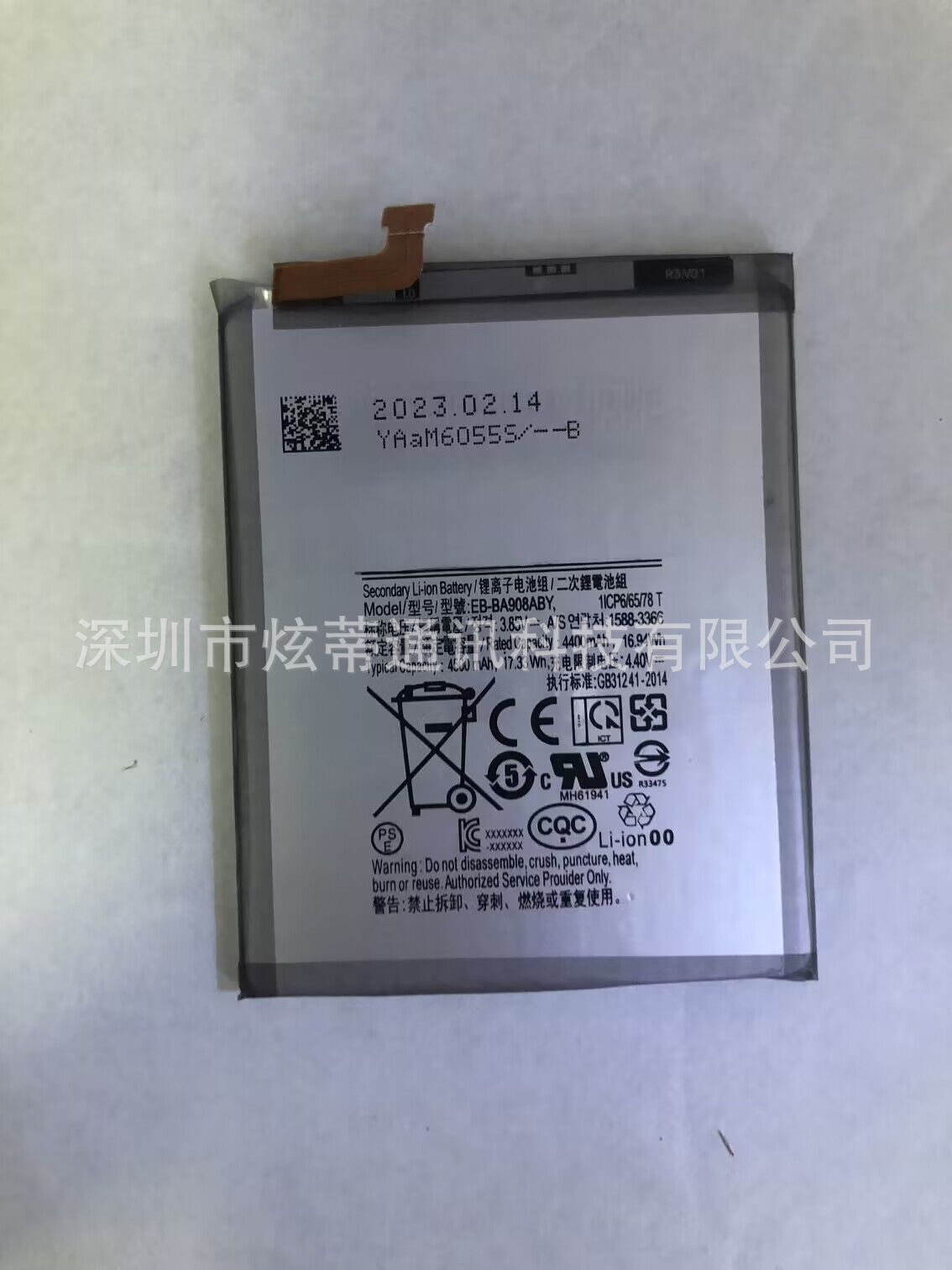 适用于三星Galaxy A90手机电池 SM-A9080 电板 EB-BA908ABY 电池