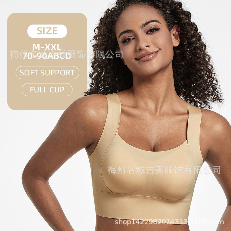 O1CN01wT7xTs1jRf6CSz6r1_!!2426104545-0-cib.jpg?__r__=1723446222646