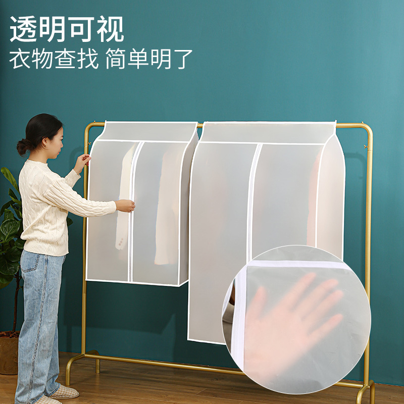 Dust Cover Clothes Dust Cover Thickeneded Waterproof Coat Dress Stereo Dust Bag Transparent Wardrobe Storage Hanging Clothes Bag