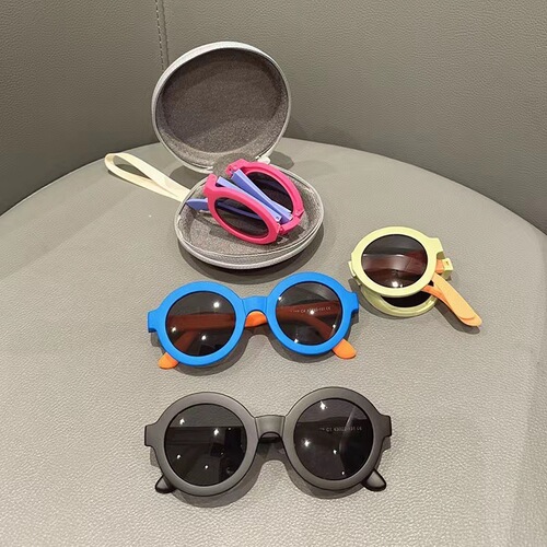 Children's sunglasses infant sunglasses unisex foldable UV protection trendy fashionable Korean style sunshade outdoor sun protection glasses