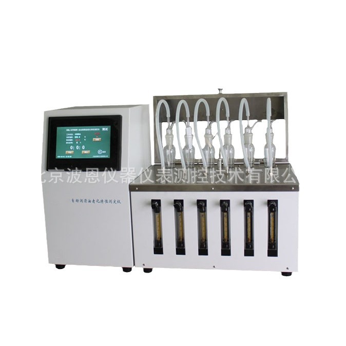 波恩仪器自动润滑油老化特性测定仪厂家自动控温自动计时控制调节