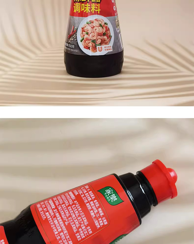 家乐辣鲜露详情9