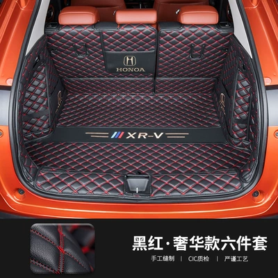 Trunk Mat | 2023 Dongfeng Honda xrv trunk