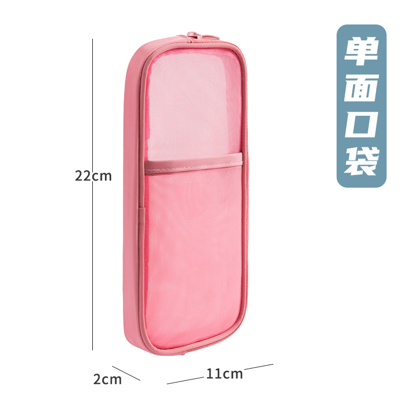 Nueva bolsa de lavado simple y transparente, bolsa de almacenamiento de cosméticos de hilo de red, bolsa de cosméticos de viaje portátil, bolsa de lápices para estudiantes