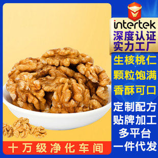 ��������2024����؛�^·���Ҵ򶹝{���ú��������Ĺ��bȥƤ������