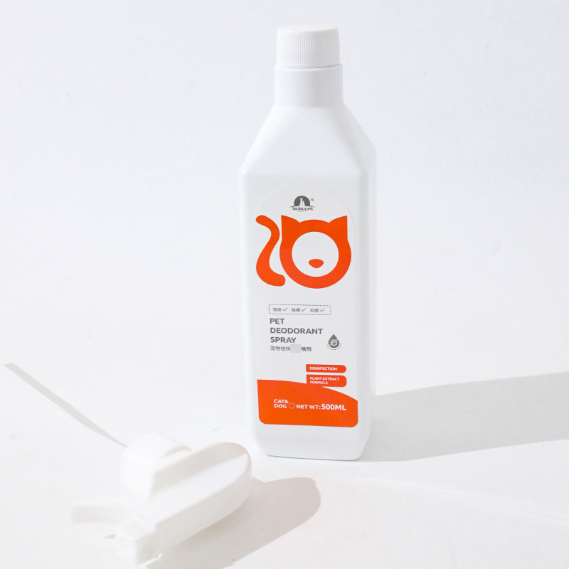 Agua antibacteriana universal para perros y gatos, spray eliminador de olores C-odor, artículos para mascotas, serie de limpieza para mascotas image 5