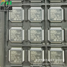 STM32F412RET6 ԭbƷ STM32Fϵ32λκˆƬC 100MHz512KB