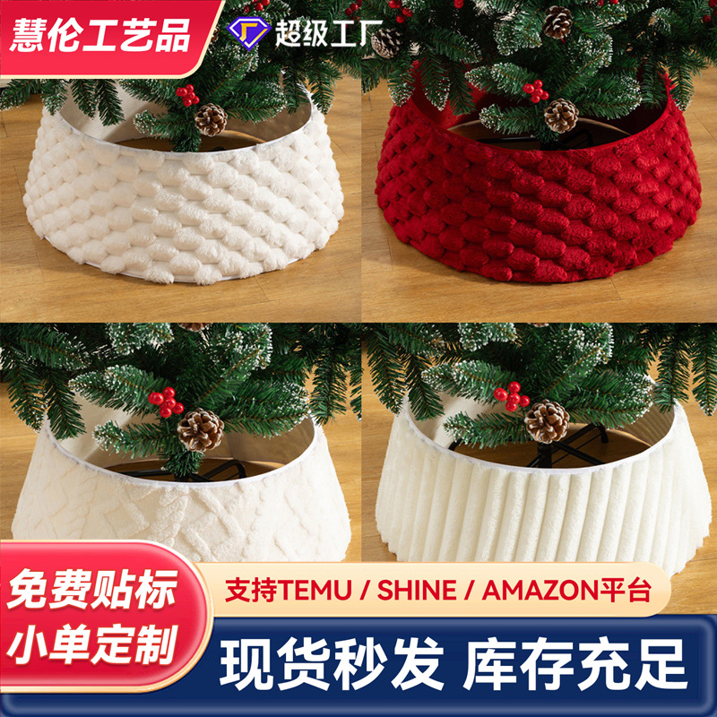 Falda de árbol de Navidad transfronteriza de felpa con patrones 3D, adorno para árbol de Navidad, artesanía, decoración para la escena navideña