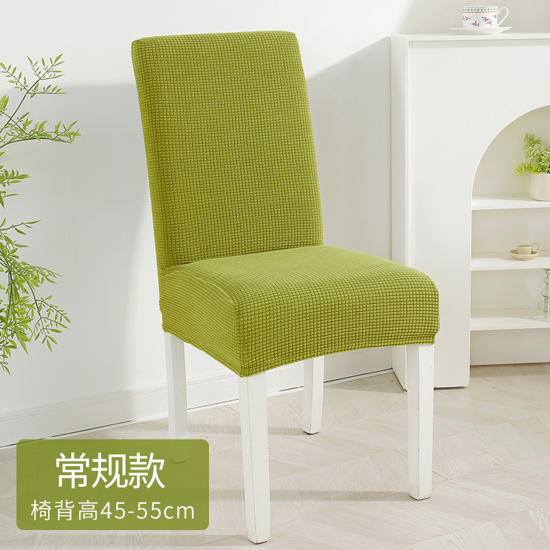 Verde esmeralda de seda amarillo regular de alta elástica engrosada