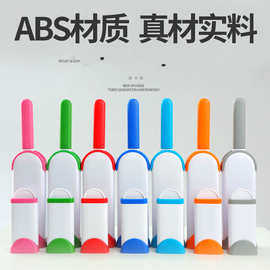 衣服粘毛器 粘毛刷 刷毛器宠物用品除毛刷三件套便携静电毛发