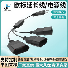 �W�˶���ĸ���Դ���W��ĸ�^��ĸ�������L���Wʽ2��W��AC�Դ��