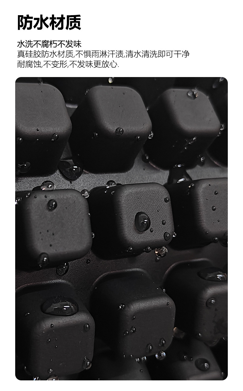 Suzuki Motorcycle Seat Cushion Cover Silicone Breathable Sun-Proof Waterproof All-Season Comfortable and Durable Seat Cushion