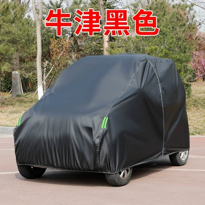 Cross-Border Oxford Cloth Electric Car clothing