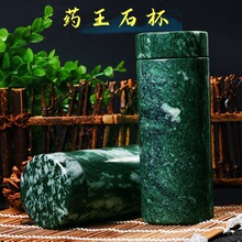 �S�ҹ�������ș��ʯˮ����Gɫ�����߼yʯ���ر���ʯ�豭ֱ����؛