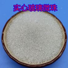 ���Ĳ���΢���·�˾����p�����Ͻ��ٱ���̎�풁���Ì��Ĳ���΢��