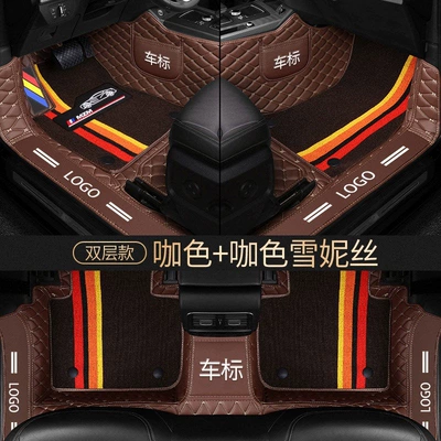 Car Carpet new and old model car mats - brown-brown-chenille-new-upgraded-version-with-no-threshold-requirement-eco-friendly-chenille-high-sides-dual-storage-exclusive-logo
