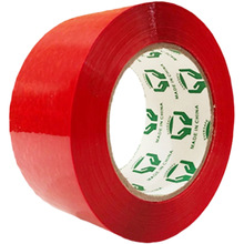 大红色胶带红色封箱透明胶带结婚婚礼地毯粘贴蔬菜封箱宽胶带批发