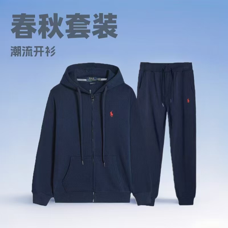 Cross-Border Couple Embroidered Pony Cardigan Sweatshirt Autumn and Winter Set Hooded Jacket Plus Pants Casual Set Wholesale