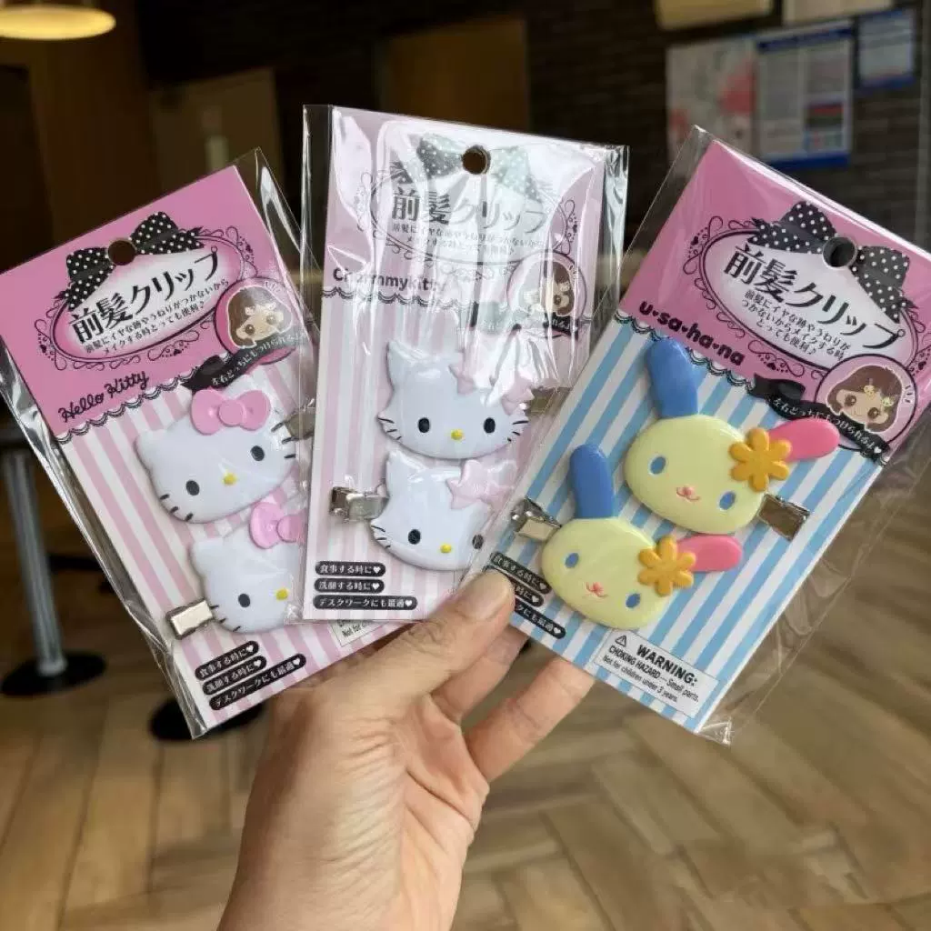 Клипса для волос (Sanrio) милый персонаж боковые пряди — Hello Kitty и зайчик, 2 шт., пластиковый