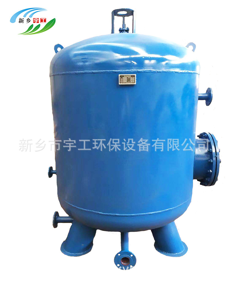 混凝反应器 雨水收集絮凝反应器 海绵城市系统管道混合旋流反应器