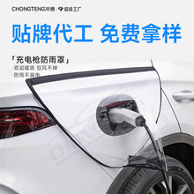 ���N�ƶ��ơ���늘�����������Դ늄���܇��늿ڷ�ˮ�ִ�̖���o�w