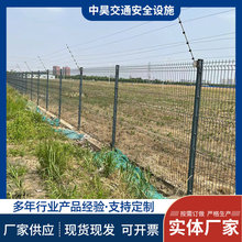 桃型柱护栏果园围栏网鱼塘水坝农田护栏网公路铁路隔离栅